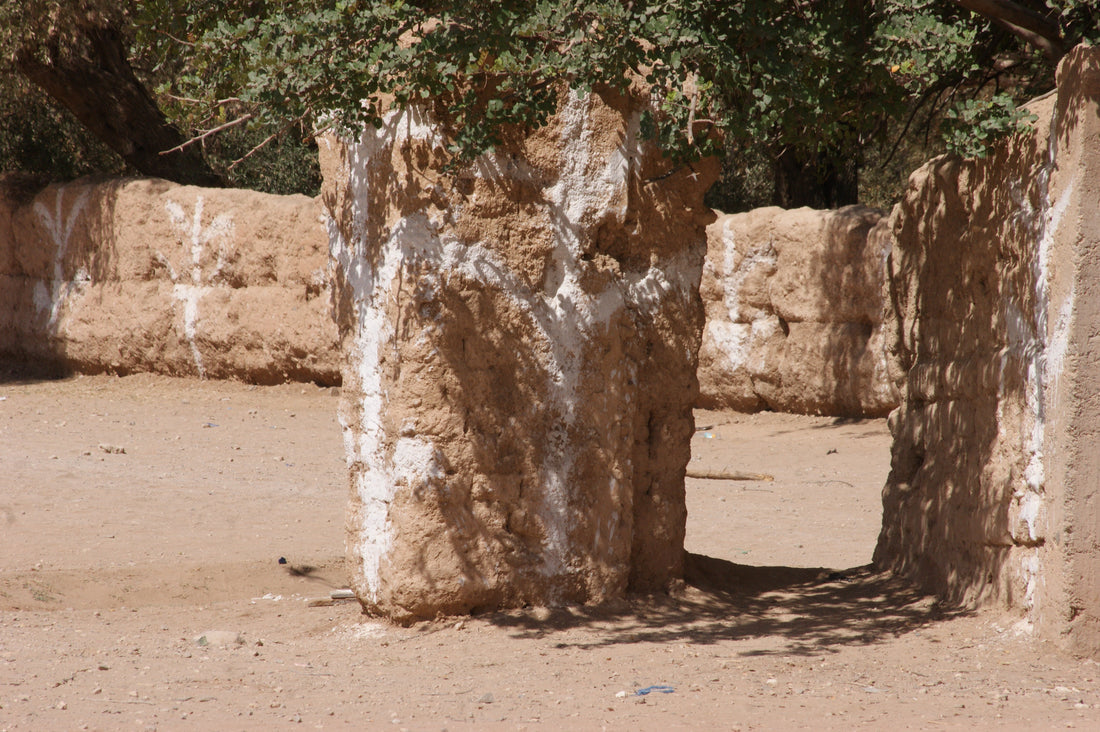 LE PROJET HAYATI. SALMA